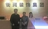 客戶向競網建站發來感謝信啦！
