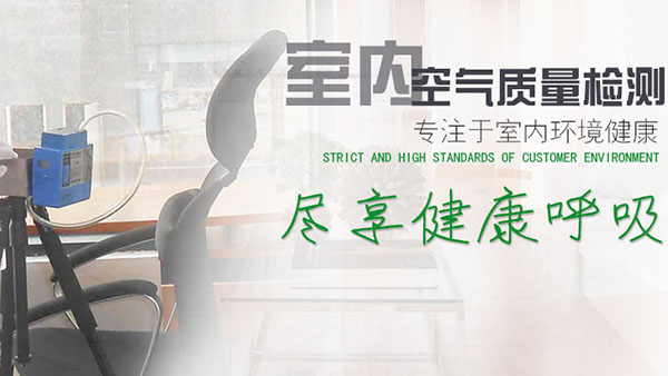 長(zhǎng)沙青草地環(huán)保科技有限公司