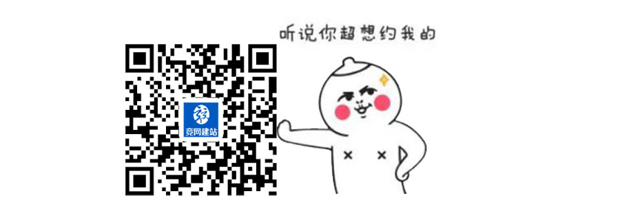 不出大招，不敢驚動(dòng)您！網(wǎng)站優(yōu)惠高達(dá)2000！