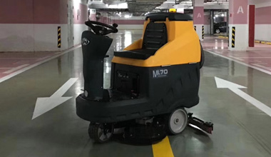 ML70駕駛式洗地機(jī)服務(wù)于某地下車庫